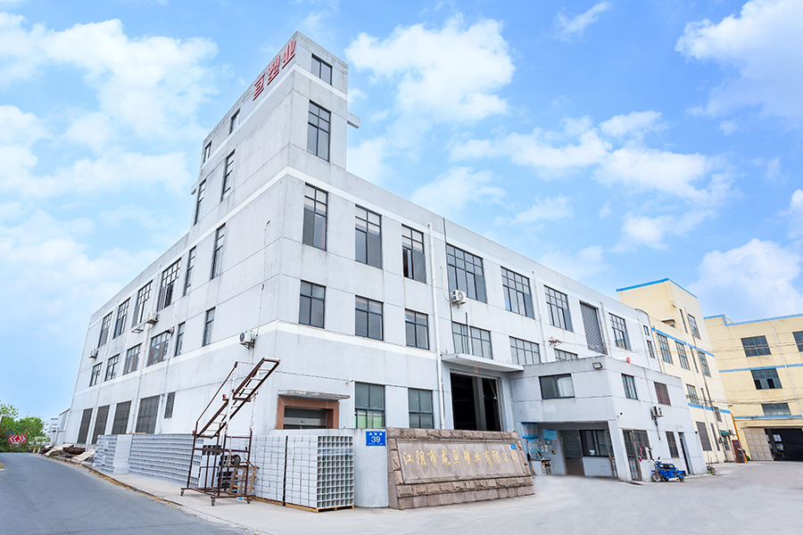 کارخانه بیرون